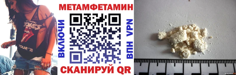 АМФ 97% Отрадное