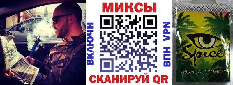 Бутират 99%  Отрадное 