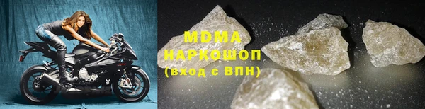 альфа пвп VHQ Белоозёрский