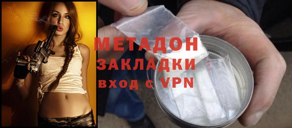 индика Белокуриха