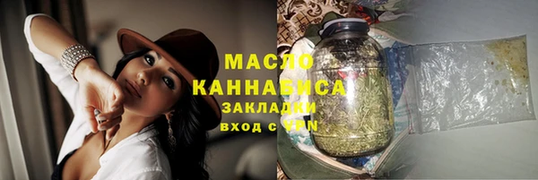 индика Белокуриха