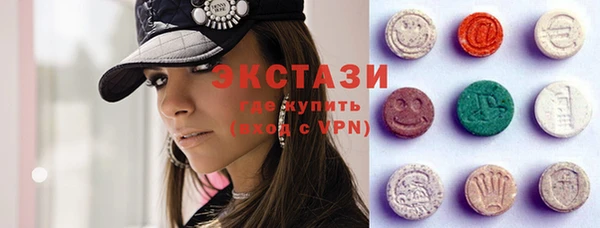 индика Белокуриха