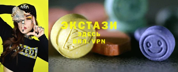 mix Балабаново