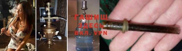mix Балабаново