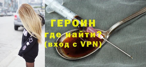 бутик Баксан