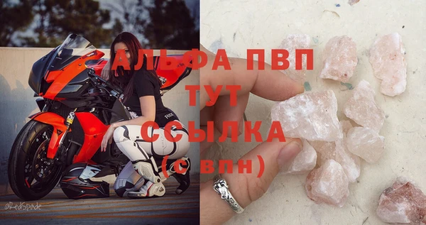 mix Балабаново