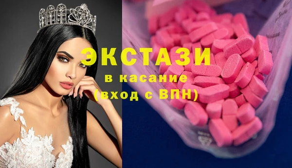 индика Белокуриха