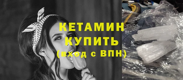 индика Белокуриха