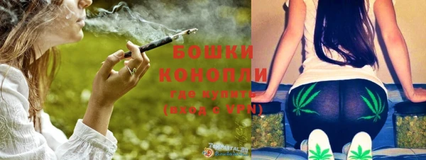 мефедрон VHQ Балахна