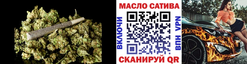 Дистиллят ТГК вейп с тгк  что такое наркотик  Отрадное 