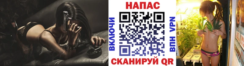 Марихуана OG Kush  Отрадное 
